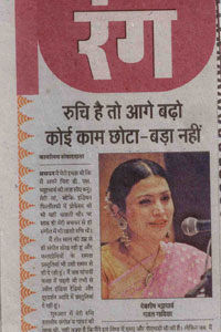 Plants: image 3 0f 4 thumb